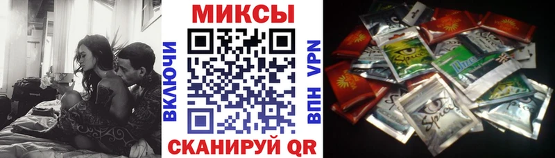Бутират BDO  Сковородино 