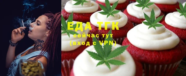 jwh Белоозёрский