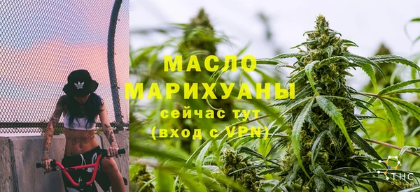 твердый Белокуриха