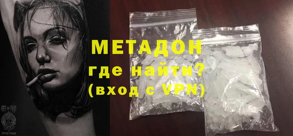 jwh Белоозёрский