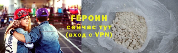 jwh Беломорск
