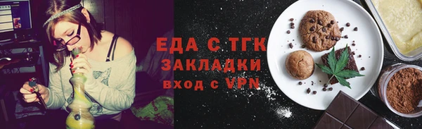 jwh Беломорск