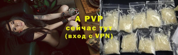 jwh Белоозёрский
