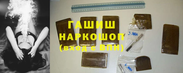 jwh Беломорск