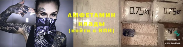 jwh Беломорск