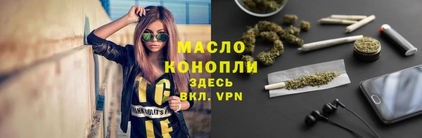 jwh Беломорск