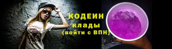 jwh Белоозёрский