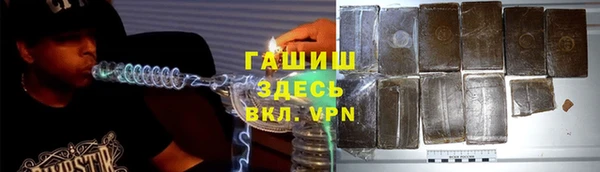jwh Белоозёрский