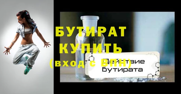 jwh Беломорск
