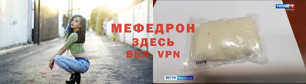 твердый Белокуриха