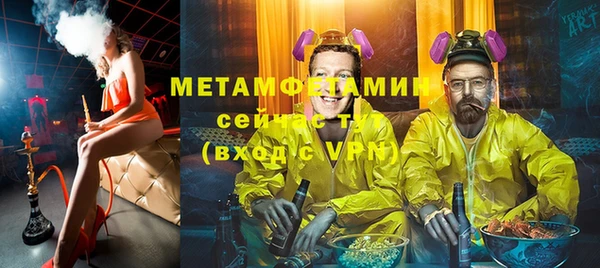 jwh Белоозёрский
