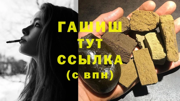 jwh Беломорск
