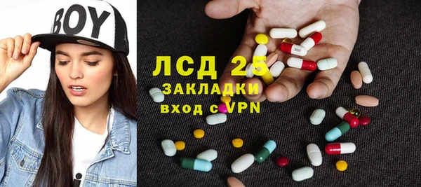 jwh Белоозёрский