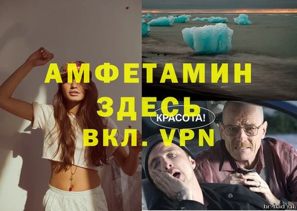 jwh Белоозёрский