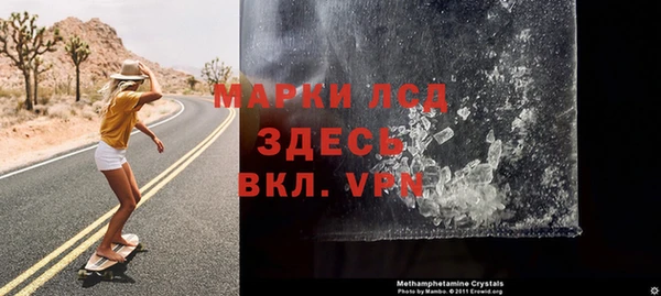jwh Беломорск