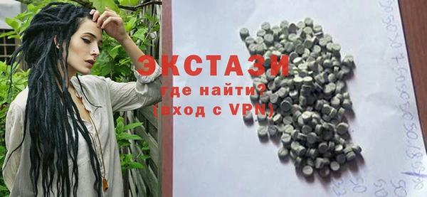 jwh Беломорск