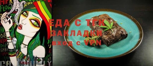jwh Беломорск