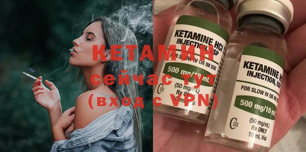 твердый Белокуриха