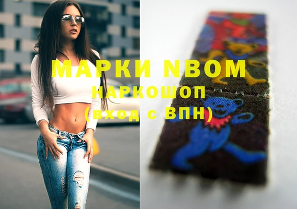 jwh Белоозёрский