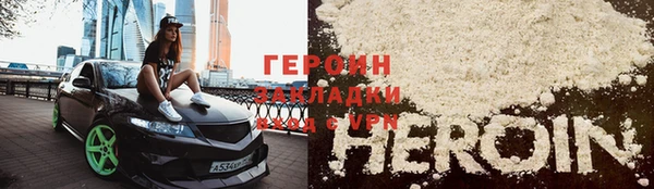 jwh Беломорск