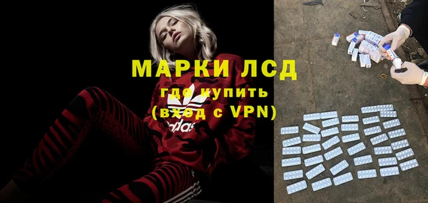 jwh Белоозёрский