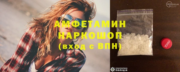 jwh Белоозёрский