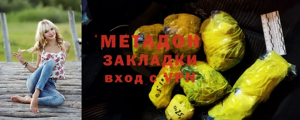 jwh Белоозёрский